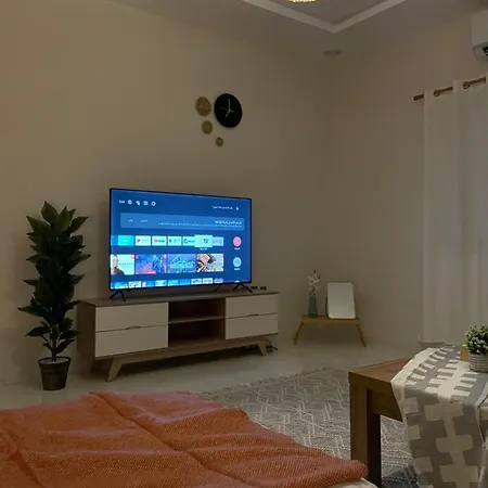 Apartamento A Chill Bohemian Studio